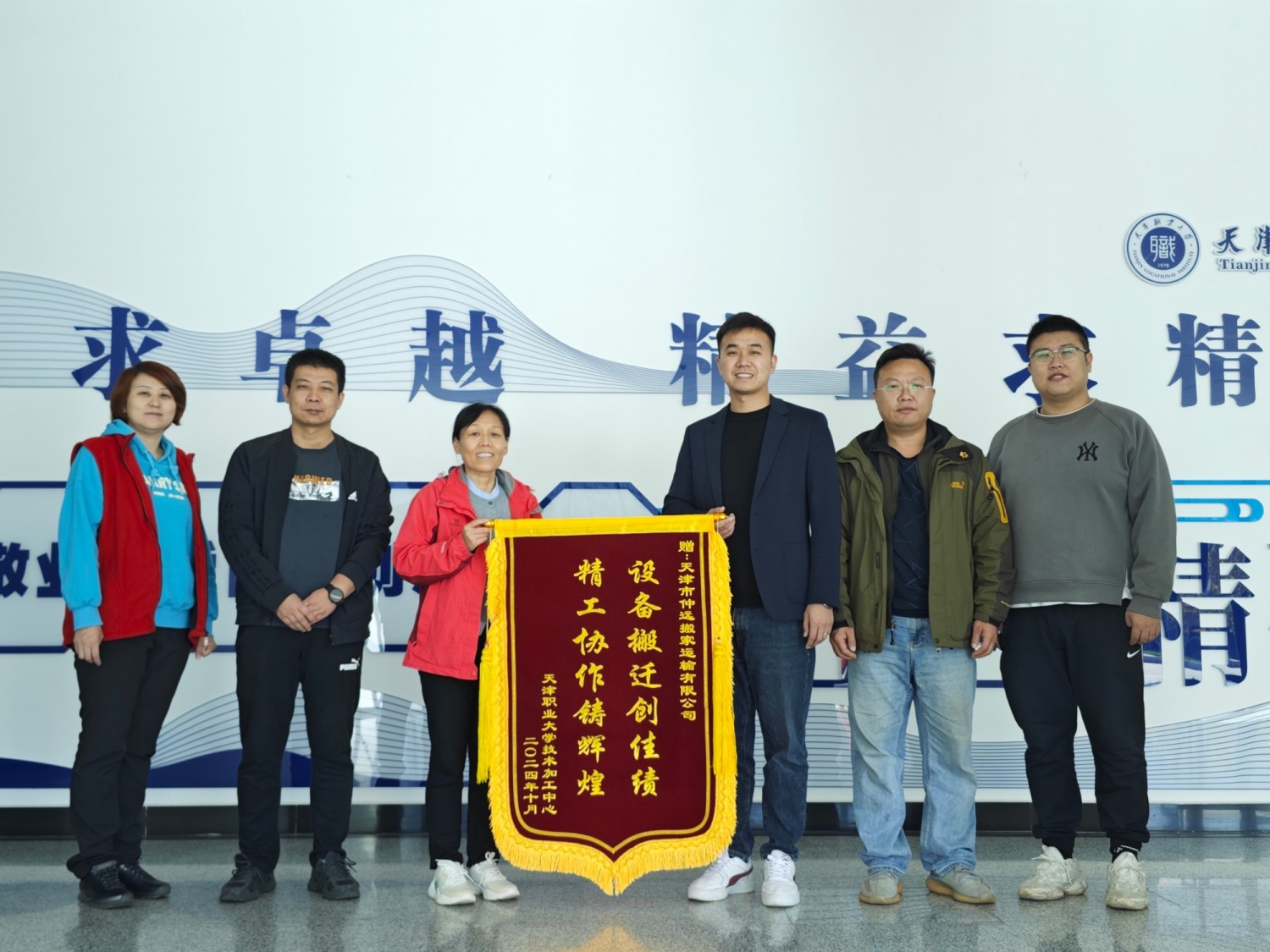 mmexport1739854897379.jpg