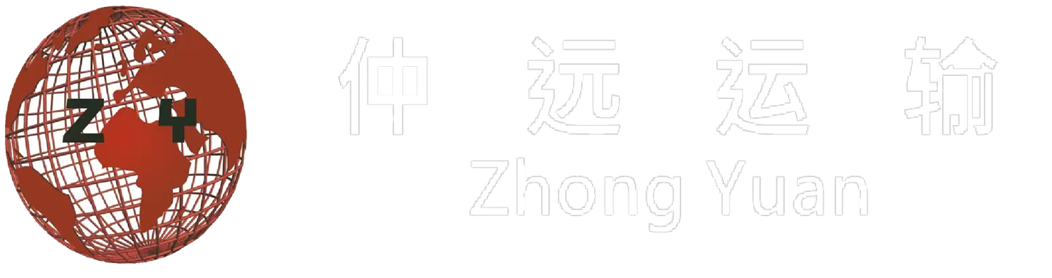 公司LOGO