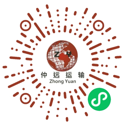 小程序